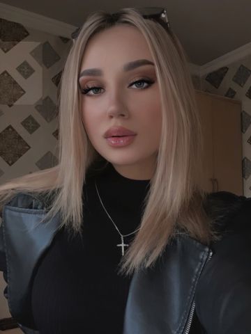 Катенька
